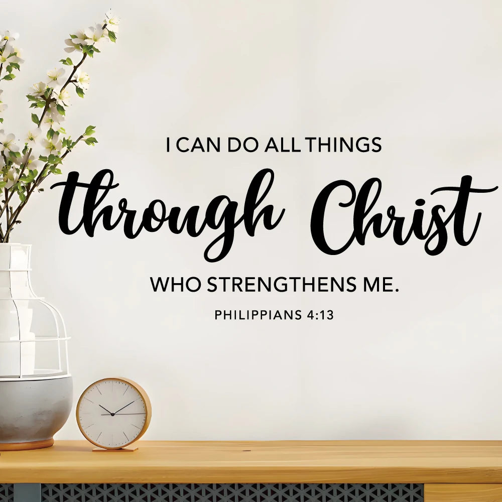 Home Decoration Self Adhesive Vinyl Christian Themes and Bible Verses Wall Sticker