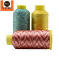 Single Huge Spool 5000M Each Polyester Embroidery Machine Thread 40WT for Commercial and Domestic Machines Variegated Color