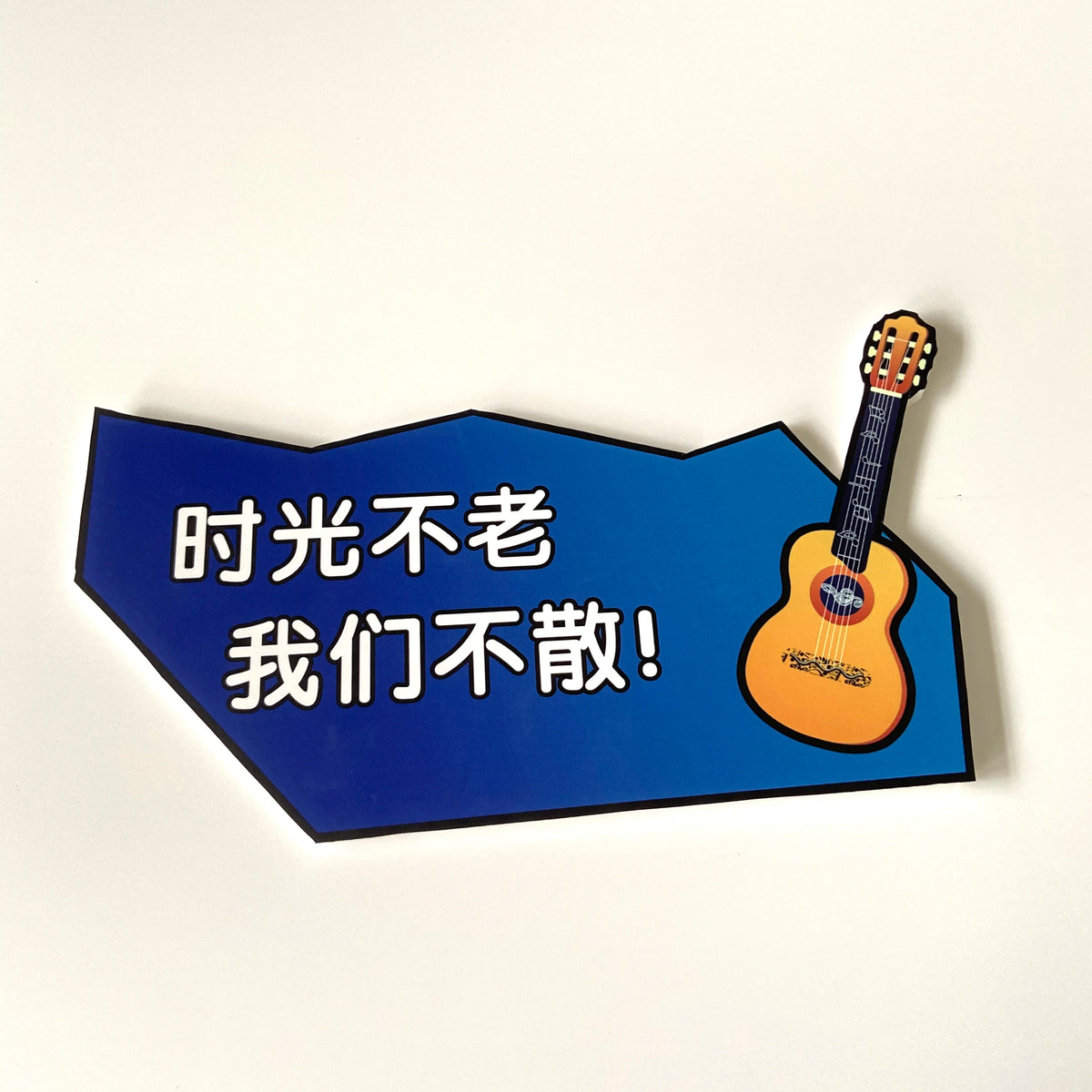 Hot Sale Party Decoration Uv Printing Custom Pvc Sign Foam Board Photobooth Props MegaBDM