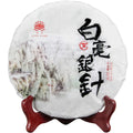 Wholesales Yunnan Single Bud Raw Puer Tea Cake Moonlight White  Puerh Tea Cake Unfermented Bai Hao Yin Zheng