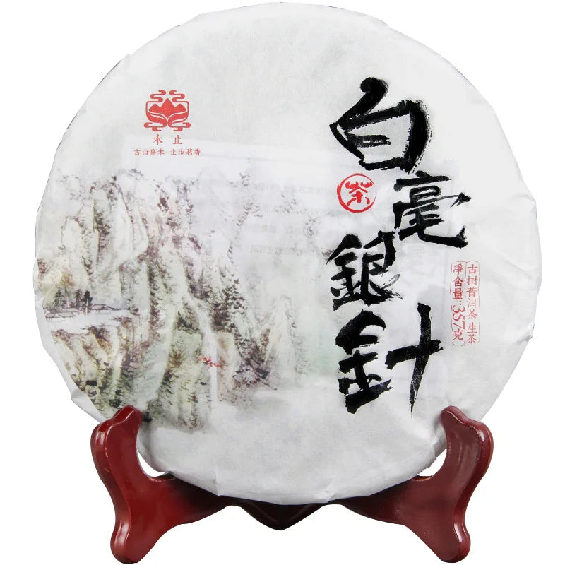 Wholesales Yunnan Single Bud Raw Puer Tea Cake Moonlight White  Puerh Tea Cake Unfermented Bai Hao Yin Zheng