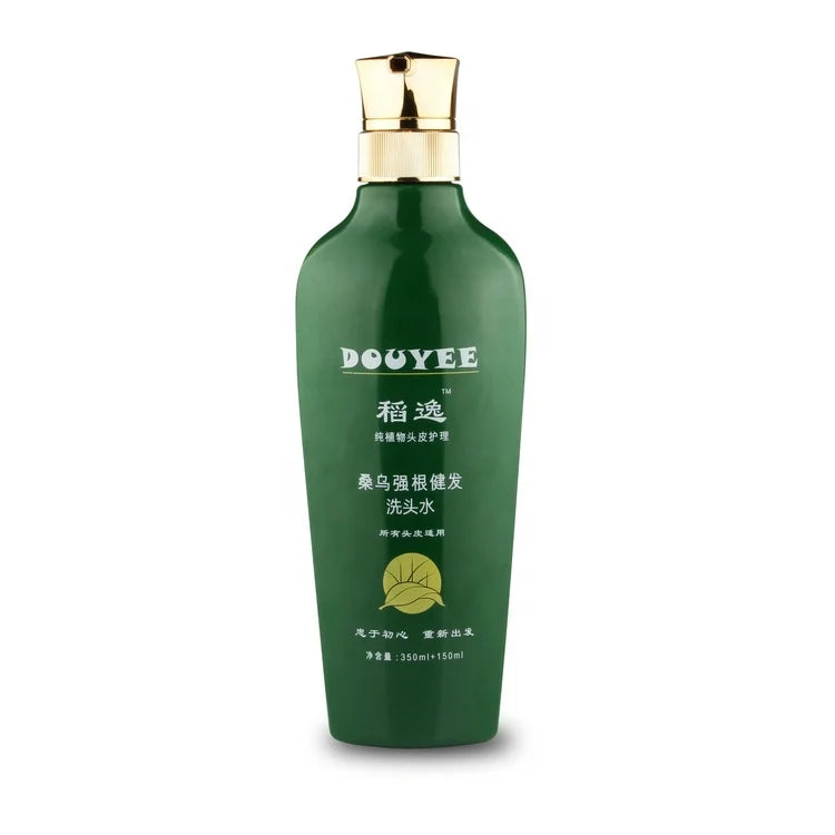 500ml Custom Oval Solid Color Conditioner Bottle Packaging