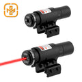 MZJ Tactical Red Dot Scope Laser Sight Scope Hunting Green Laser Sight Adjustable Laser with Scope Mounts