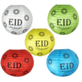Ramadan Theme Party Decoration Eid Decoration Lantern Islamic Muslim Ramadan Decorations  Eid Mubarak Paper Lantern