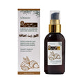 KORMESIC Private Label Natural Organic Ginseng Herbal Hair Care Treatment Anti Loss Regrowth Hair Growth Oil Serum