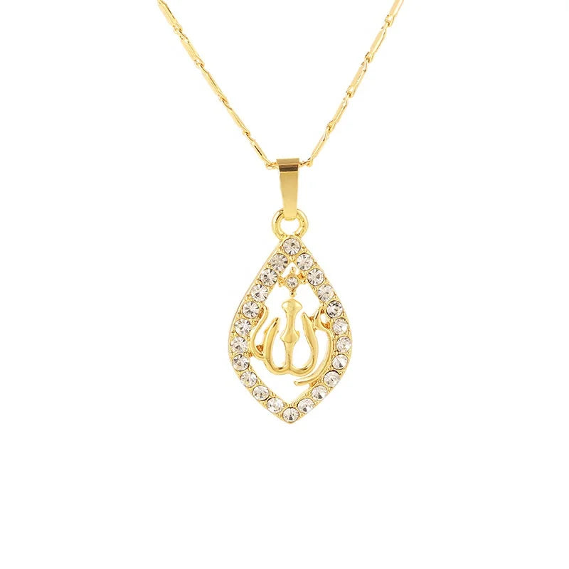 Gold/Silver Plated Zinc Alloy Oval Shape Allah Mashallah Islamic Religious Pendant Necklace with Link Chain-Gift