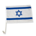 Factory Promotion 100% Polyester 30x40cm ISR Israel Car Flag With Plastic Pole
