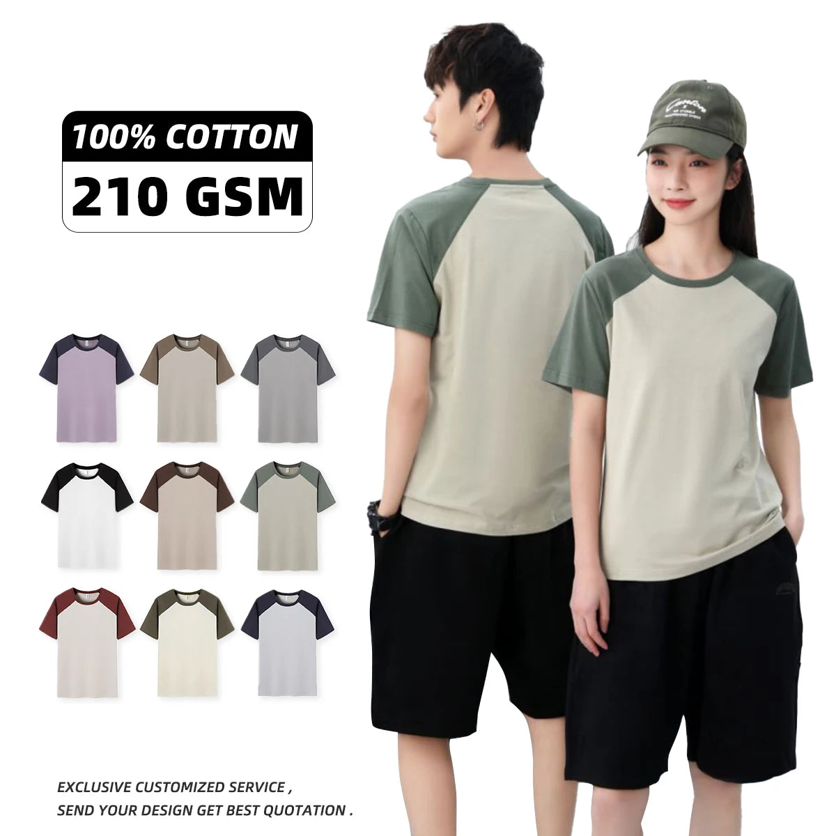 Streetwear 100% Cotton High Quality Heavyweight Regular Tshirts Raglan Sleeve Custom Logo Contrast Short Sleeve Tee Shirts