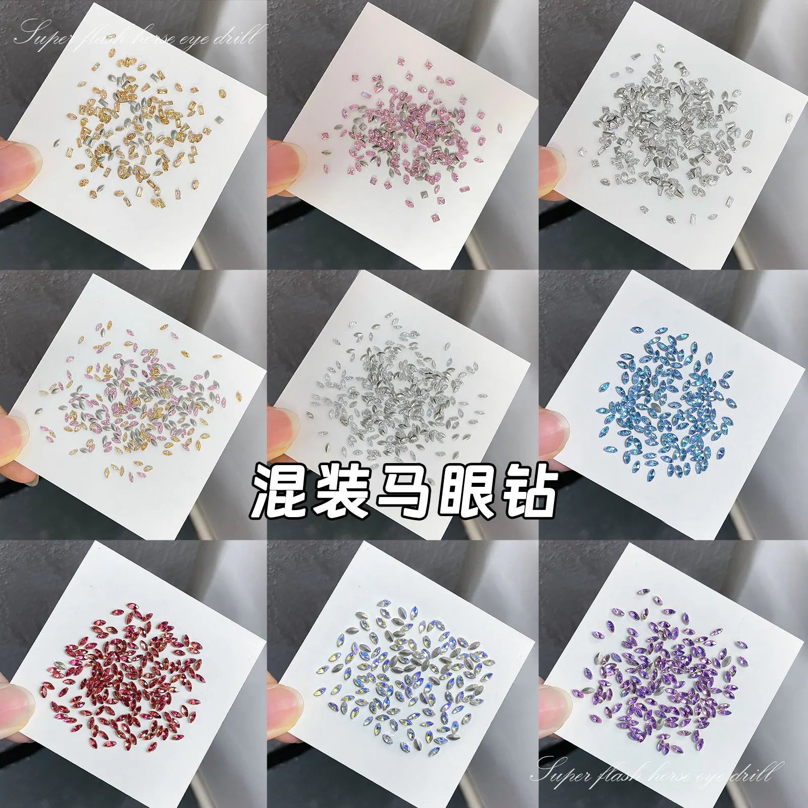 50 Mixed Packs New Mini Horse Eye Zircon Nail Diamond K9 Pointed Bottom Diamond Pile Nail Diamond Jewelry