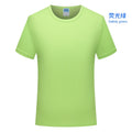 Cheapest Crew Neck Quick Dry Comfortable Breathable 170gsm Polyester Mesh 10 Colors Sport Unisex T-shirt