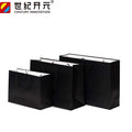 Wholesale Custom Printed Black Luxury Shopping Gift Paper Bag with Handle