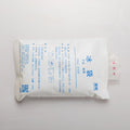 Baolun Custom LOGO Inject Water Lce Pack and Reusable Ice Pack for Food Shipping Ice Pack