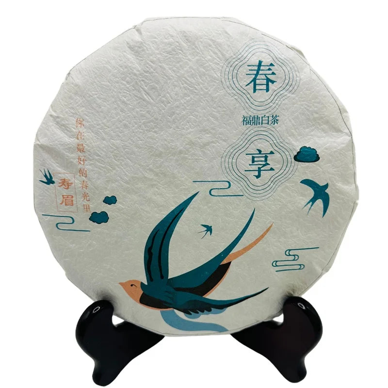 Traditional Chinese Shou Mei Tea Cake Bai Cha-Fu Ding White Tea Cake Health Tea in Box and Bag Packaging