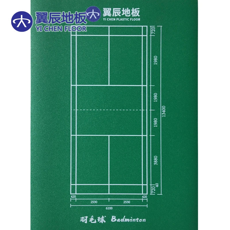 Linoleum Flooring PVC Badminton Floor PVC Floor Mat Malaysia