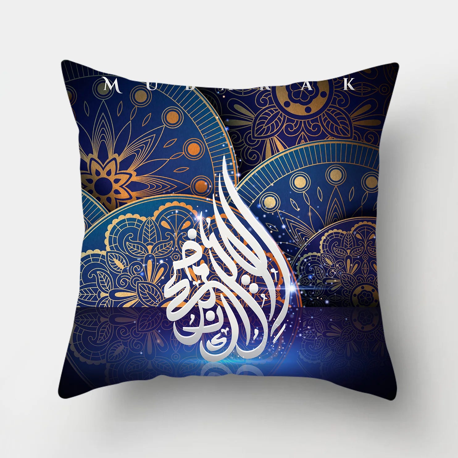 Islamic Eid Mubarak Gold Moon Ramadan Theme Decorative Pillow Cases Cushion Covers Home Party Decoration XJ0410
