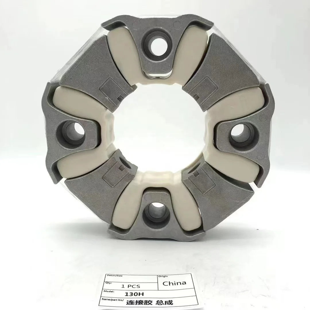E320D2 E323D2 E320GC Connecting Glue Assembly 130H Rubber Coupling
