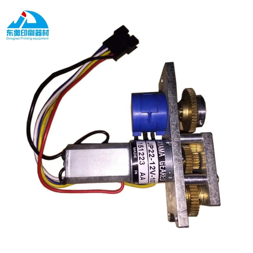 1 Piece Ink Key Motor JP22-12V-107.58 for Komori Printing Machine