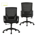 Mesh Visitor Adjustable Office Chair Mesh Task Chair Ergonomic Chair Swivel Office Chair for Meeting Room Sillas De Oficina