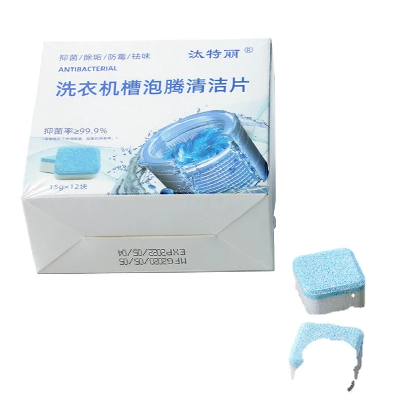 Custom Logo Package Washing Machine Drum Cleaner Deep Cleaning Remove Stain Washing Machine Cleaner Effervescent Tablets