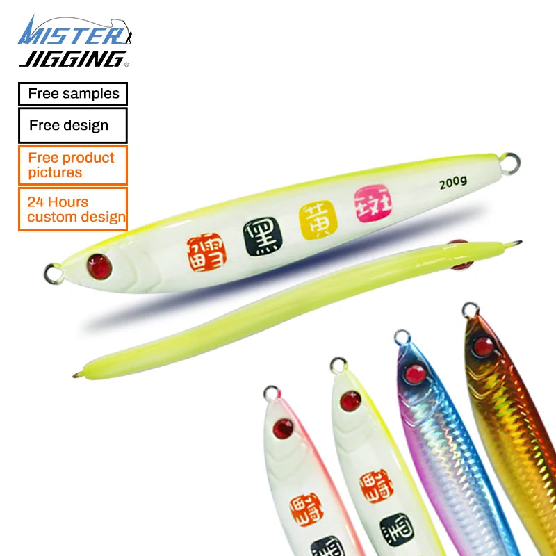 MISTER JIGGING Metal 200g S Shape Fish Lure Slow Pitch Jig Lure Metal Jig Fishing Lure Bait