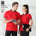 220 Gsm Men'S Custom Logo Anti-Wrinkle Anti-Shrinkage Short Sleeve Sports Unisex High Quality Polo Shirt