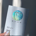 Low MOQ Thickened Hot Stamping Gold Edge Business Card Premium White Offset Paper with Letterpress Printing for Resort Hotel Use