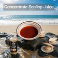 100% Pure Natural Dark Brown Scallop Concentrated Juice Liquid Food Grade Seafood Juice for Food Additives