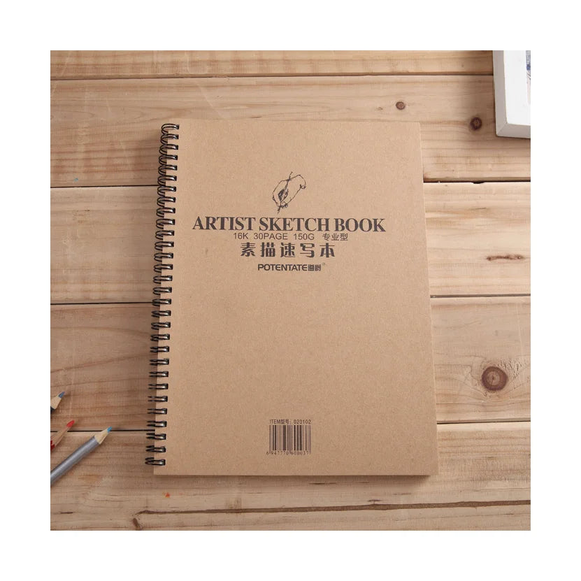 Professional Artist Sketchbook 150GSM Heavy Weight 32 Sheets Kraft Color Wire Bound for Certified Drawing Pads for Ink Pencil
