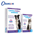 Chanson Factory Customized Logo Luxury Dog Calming Collar 4 Pack Solid Rubber for Anxiety Reduction