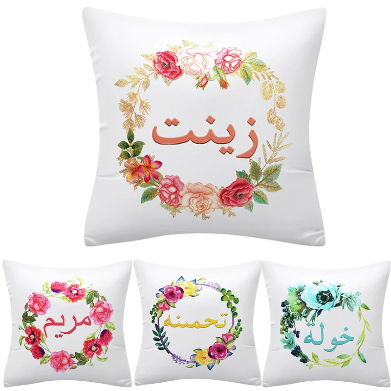45*45CM XJ0224 Home Decoration Cushion Eid Mubarak Pillowcase for Ramadan 2022 Muslim Decor Islam Inspired Eid Mubarak