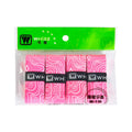 Grip Para Raquetas Padel Overgrip Colorful Sweatband