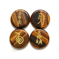 Natural Engraved Flat Round Reiki Crystal Healing Stone Set Cho Ku Rei Sei Hei Ki Hon Sha Ze Sho Nen Dai Ko Myo 25mm 5mm