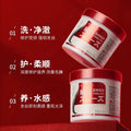 Private Label ZHIDUO  Moisturizing and Brightening Evaporation-free Film for HAIR MASK