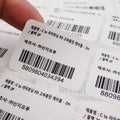 Custom Adhesive Paper Packaging Shipping Labels Barcode Printing Products Stickers Vinyl Qr Code Sticker