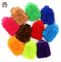 Microfiber Chenille Waterproof Car Wash Gloves Compressed Quick-Dry Eco-Friendly Multi-Function Mitts for Car Cleaning