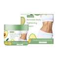 OUHOE Avocado Moisturizing Smoothing Natural Organic Avocado Ginger Body Slimming Tightening Firming Cream