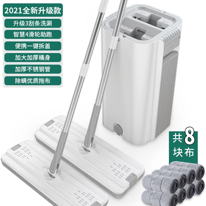 Household Hands-free Lazy Mop with Double Scraper Wiper Steel Pole