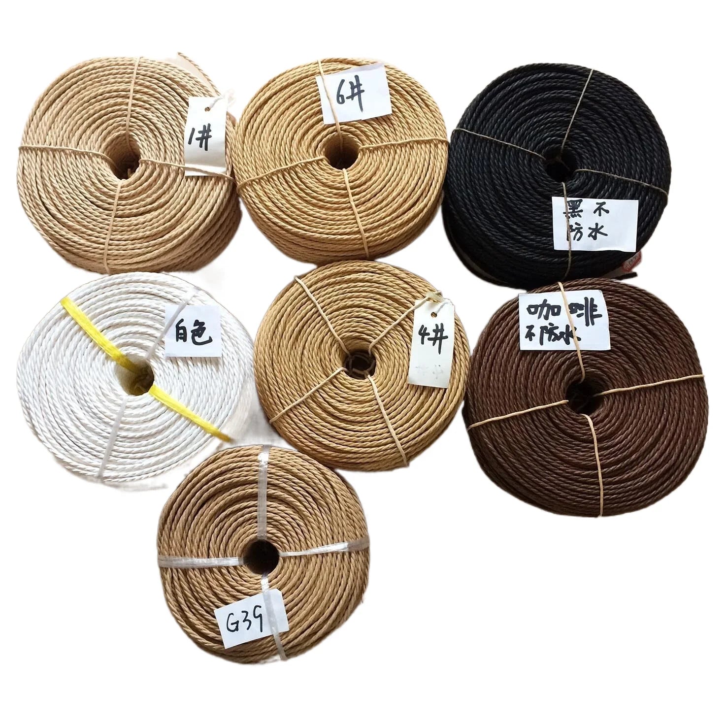 Craft Paper Rope with Cat Frame 3 Strands Twisted Rope for Chair Weaving Knitted Furniture and Packaging Durable Twisted Cord