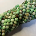 Wholesale Cheap 6mm 8mm 10mm Natural Chrysoprase Australian DIY Bracelet Loose Beads