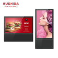 21.5 19.1 Inch Android Wall Mount Vertical Intelligent Elevator Advertising Board Screen Digital Signage Lcd Monitor