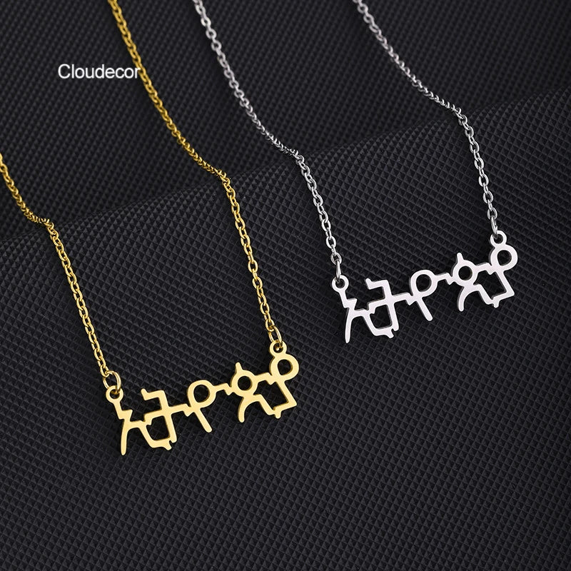 18K Gold Plated Stainless Steel Pendant Necklace for Women Trendy Accessories Link Inspired African Eritrea Ethiopia Amhara