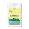 Oral Mist Spraying Bottle 20ml Pocket Card Portable Mist Perfume Refills Cosmetic Packaging