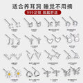 925 Silver Jewelry S999 Stud Earring Zircon Heart Flower Star Cross Cute Earrings Wholesale Bulk for Women