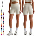 Ladies No T Line Double-Sided Nude Feeling Leggings High Waist Elastic Slim Running Leisure Sports Biker Yoga Short for Female