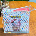 TCG Factory Wholesale Japan Strong Magnet Acrylic Japanese Pokemon Cards Booster Box Display Case With Round Corners