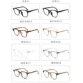 Acohi 2318 Anti Blue Light Eyeglasses Frames Newest Product Made in China