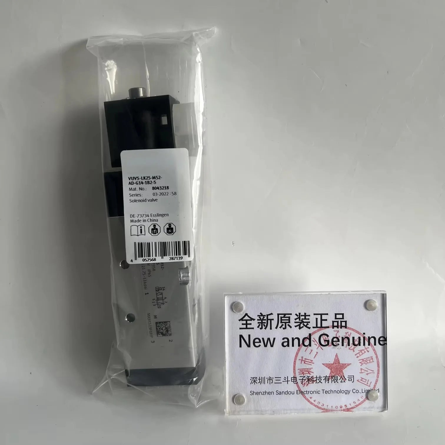 Brand New Original Genuine  Air Solenoid Valve VUVS-LK25-MS2-AD-G14-1B2-5 8043218