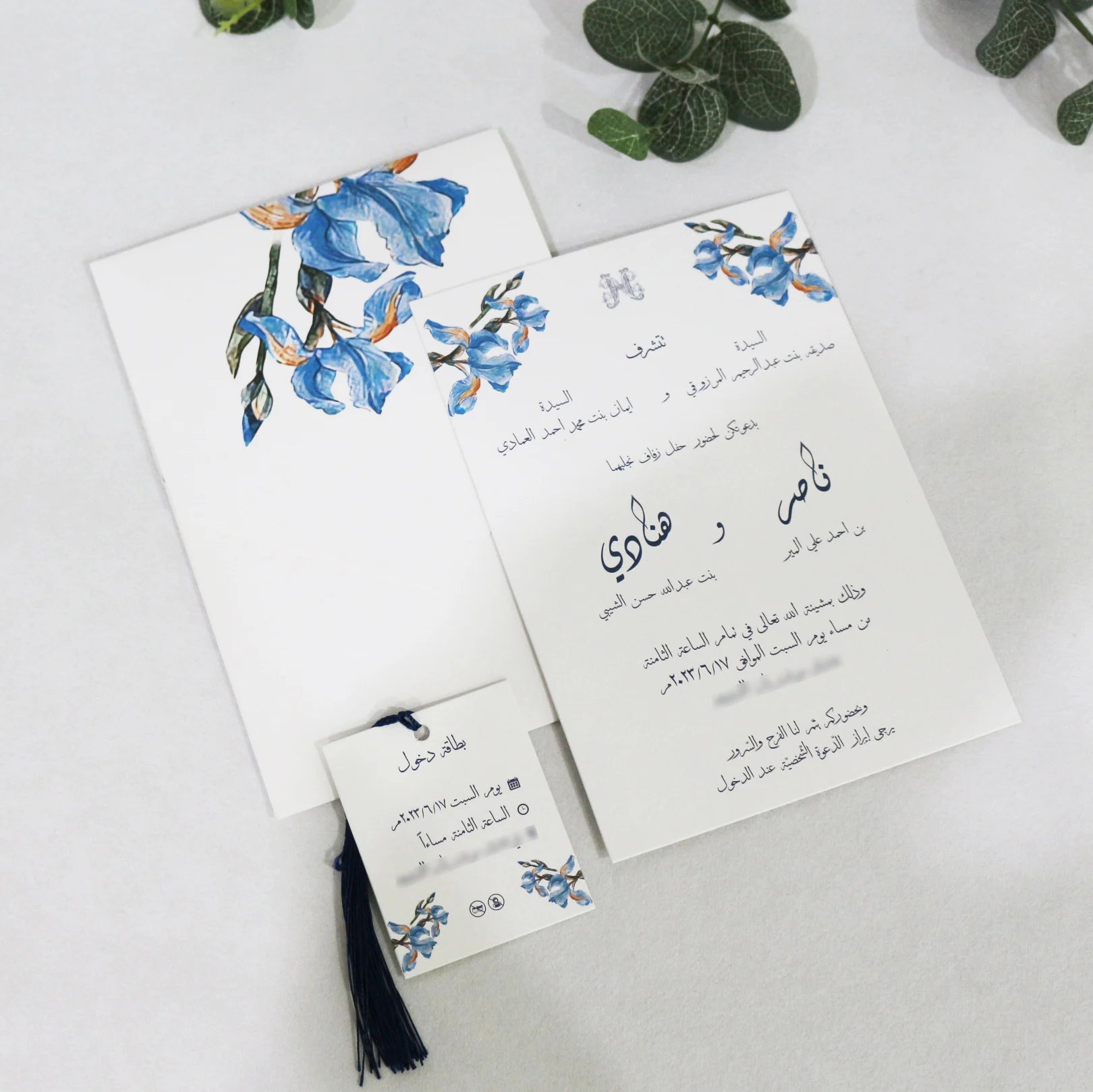 Newest Elegant Watercolor Printing Floral Design Wedding Invitation With Envelope and Tassel Custom Accepted