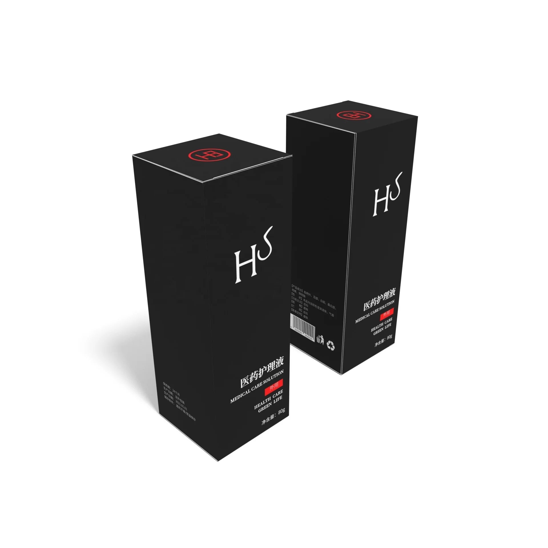 OEM Luxury Drawer Empty Perfume Sample Set Matt Lamination Gift Box Packaging Face Cream Use Wholesale Car Perfume Carrying Case