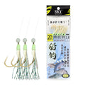New 2024 Nightlight Real Fish Skin Chain Hook Road Ya White Striped Perch Flipped Mouth Fish Hook Sea Fishing Mackerel Hook